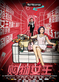久久综合免费